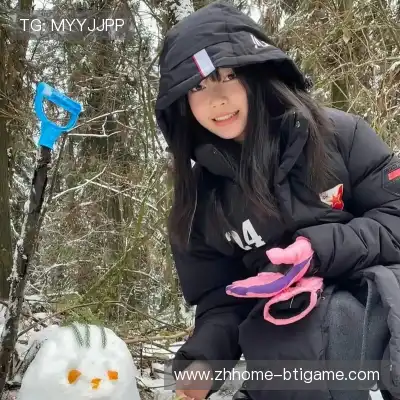 翁燃中